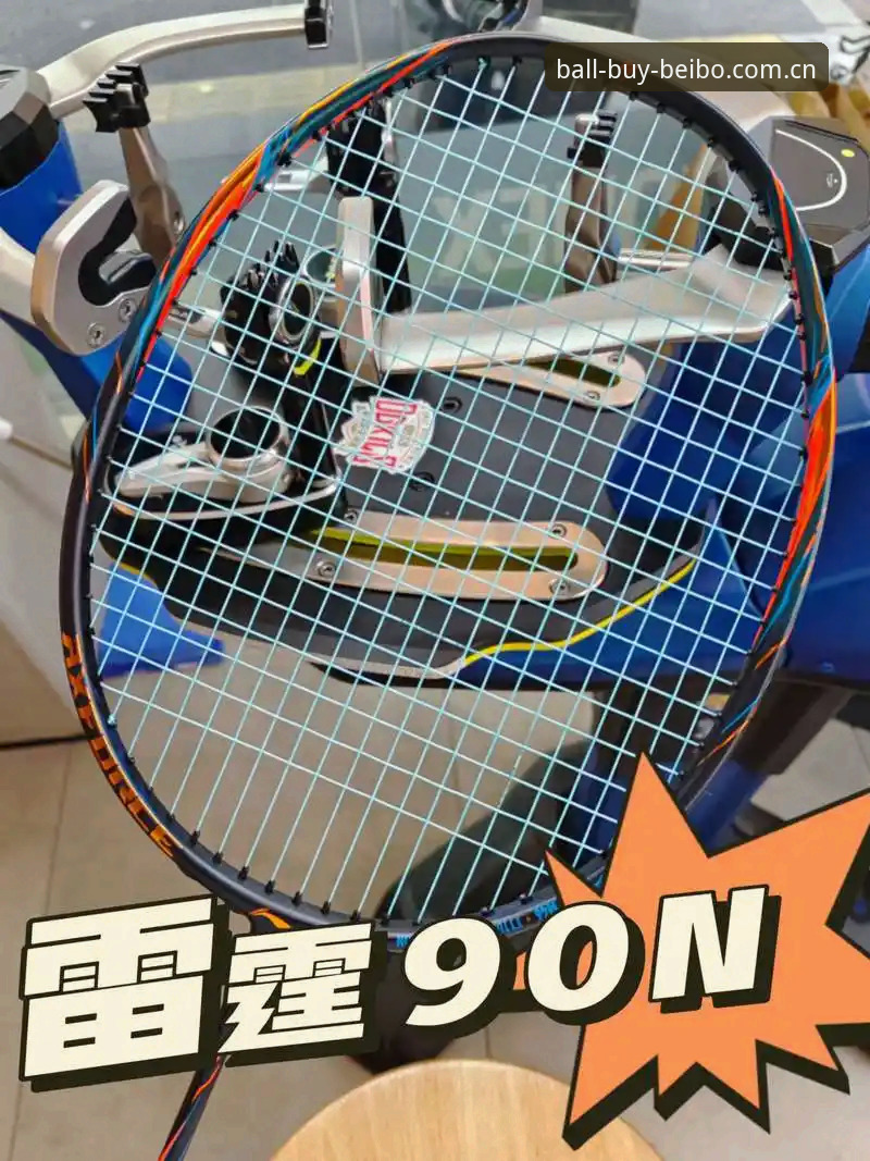 揭秘贝博账号登录推荐：买球体育平台高效上手背后的真相