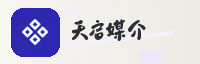 合作伙伴